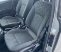 Ford B-Max 1, 5d 75к.с., USB, AUX, клима, борд, милти, евро 6 - [14] 