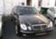 Обява за продажба на Mercedes-Benz E 220 W213-На части ~11 лв. - изображение 5