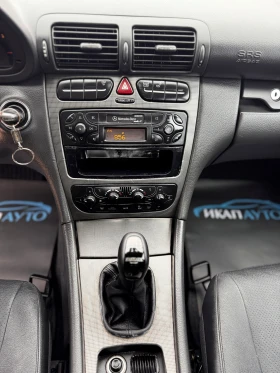 Mercedes-Benz C 220 AVANGARDE ИТАЛИЯ - 5200 лв. / 2658.72 € - 70669872 12 | Car24.bg Mercedes-Benz C 220 AVANGARDE ИТАЛИЯ - 5200 лв. / 2658.72 € - 70669872 12