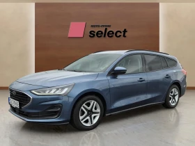 Ford Focus 1.0 EcoBoost