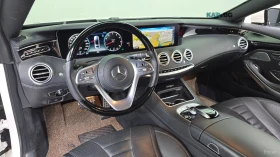 Mercedes-Benz S 450 4MATIC/HUD/360 VIEW/DISTRONIC | Auto.bg — изображение 8 Mercedes-Benz S 450 4MATIC/HUD/360 VIEW/DISTRONIC | Auto.bg — изображение 8