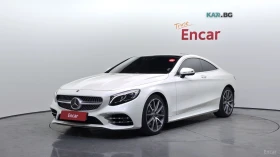 Mercedes-Benz S 450 4MATIC/HUD/360 VIEW/DISTRONIC