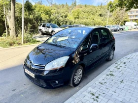 Citroen C4 Picasso 1.8 БЕНЗИН/ГАЗ !!!ТОП!!! - 2799 € - 93274634 6 | Car24.bg Citroen C4 Picasso 1.8 БЕНЗИН/ГАЗ !!!ТОП!!! - 2799 € - 93274634 6