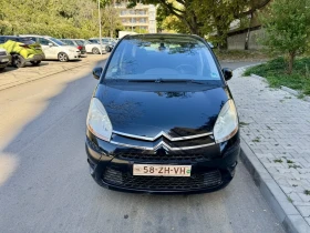 Citroen C4 Picasso 1.8 БЕНЗИН/ГАЗ !!!ТОП!!! - 2799 € - 93274634 7 | Car24.bg Citroen C4 Picasso 1.8 БЕНЗИН/ГАЗ !!!ТОП!!! - 2799 € - 93274634 7