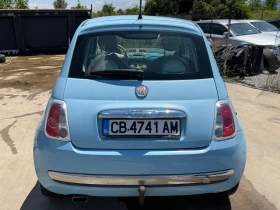 Fiat 500 ТОП* СОБСТВЕН ЛИЗИНГ* 99000КМ | Auto.bg — изображение 6 Fiat 500 ТОП* СОБСТВЕН ЛИЗИНГ* 99000КМ | Auto.bg — изображение 6