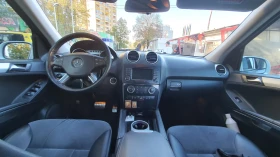 Mercedes-Benz ML 320 W164 | Mobile.bg — малка снимка 5