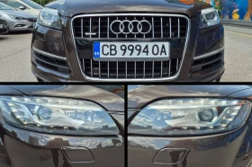 Audi Q7 - 10890 € / 21298.99 лв. - 85303124 15 | Car24.bg Audi Q7 - 10890 € / 21298.99 лв. - 85303124 15