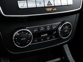 Mercedes-Benz GLE 350 350d 4MATIC | Panorama | Harman Kardon | 360 | Auto.bg — изображение 14 Mercedes-Benz GLE 350 350d 4MATIC | Panorama | Harman Kardon | 360 | Auto.bg — изображение 14