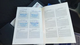 Toyota Urban Cruiser 1.4D4D 4X4 144000KM - 5000 € - 61273779 16 | Car24.bg Toyota Urban Cruiser 1.4D4D 4X4 144000KM - 5000 € - 61273779 16