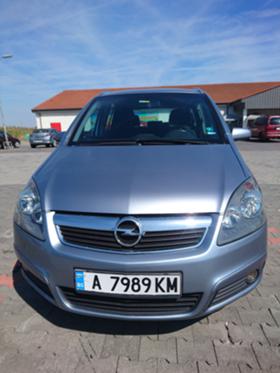 Обява за продажба на Opel Zafira B ~9 999 лв. - изображение 1