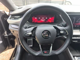 Skoda Octavia VRS head up/black optic Germany - 20888 € / 40853.38 лв. - 36811770 9 | Car24.bg Skoda Octavia VRS head up/black optic Germany - 20888 € / 40853.38 лв. - 36811770 9