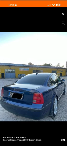 VW Passat 1.9TDI ATJ 116кс 6 скорости - 2300 € / 4498.41 лв. - 13041196 5 | Car24.bg VW Passat 1.9TDI ATJ 116кс 6 скорости - 2300 € / 4498.41 лв. - 13041196 5