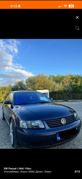VW Passat 1.9TDI ATJ 116кс 6 скорости - 2300 € / 4498.41 лв. - 13041196 2 | Car24.bg VW Passat 1.9TDI ATJ 116кс 6 скорости - 2300 € / 4498.41 лв. - 13041196 2