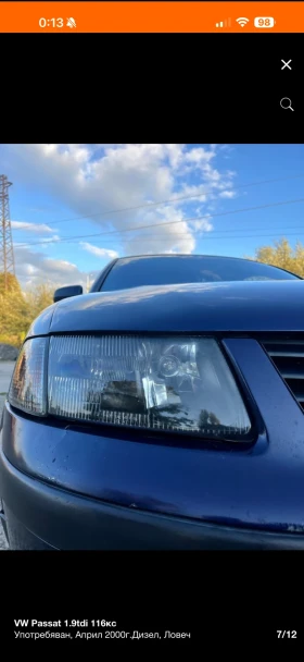 VW Passat 1.9TDI ATJ 116кс 6 скорости - 2300 € / 4498.41 лв. - 13041196 7 | Car24.bg VW Passat 1.9TDI ATJ 116кс 6 скорости - 2300 € / 4498.41 лв. - 13041196 7