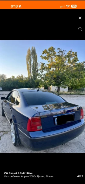 VW Passat 1.9TDI ATJ 116кс 6 скорости - 2300 € / 4498.41 лв. - 13041196 4 | Car24.bg VW Passat 1.9TDI ATJ 116кс 6 скорости - 2300 € / 4498.41 лв. - 13041196 4