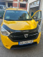 Обява за продажба на Dacia Lodgy 1.6 109кс LPG ~20 000 лв. - изображение 1