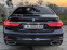 Обява за продажба на BMW 730 G11= БАРТЕР  ~51 999 лв. - изображение 5