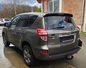 Toyota Rav4 2.2 D4D 150кс - 15500 лв. / 7925.02 € - 25095470 5 | Car24.bg Toyota Rav4 2.2 D4D 150кс - 15500 лв. / 7925.02 € - 25095470 5