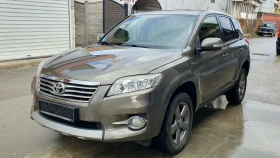 Toyota Rav4 2.2 D4D 150кс - 15500 лв. / 7925.02 € - 25095470 3 | Car24.bg Toyota Rav4 2.2 D4D 150кс - 15500 лв. / 7925.02 € - 25095470 3