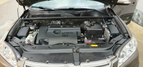 Toyota Rav4 2.2 D4D 150кс - 15500 лв. / 7925.02 € - 25095470 13 | Car24.bg Toyota Rav4 2.2 D4D 150кс - 15500 лв. / 7925.02 € - 25095470 13