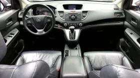 Honda Cr-v 4WD EX.L autogeorge.com - 13000 € / 25425.79 лв. - 77710787 6 | Car24.bg Honda Cr-v 4WD EX.L autogeorge.com - 13000 € / 25425.79 лв. - 77710787 6