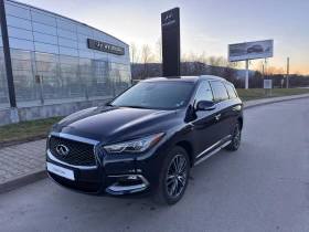 Infiniti QX60 3.5 AWD Hi-Tech - Car24.bg Infiniti QX60 3.5 AWD Hi-Tech