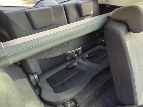 Nissan Qashqai 1.6D/+ 2/360 Камери/Навигация - цена по договаряне - 23443709 13 | Car24.bg Nissan Qashqai 1.6D/+ 2/360 Камери/Навигация - цена по договаряне - 23443709 13