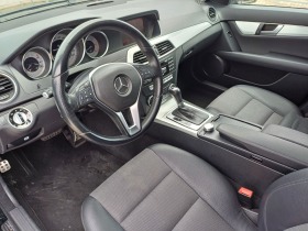 Mercedes-Benz C 350 Facelift* 3.0* V6* 7G-TRONIC PLUS | Mobile.bg   15