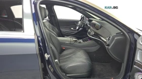 Mercedes-Benz Maybach * FULL* 360* ПАНО* KEYLESS* Camera* ПОДГРЕВ* - 42700 € / 83513.94 лв. - 88640492 11 | Car24.bg Mercedes-Benz Maybach * FULL* 360* ПАНО* KEYLESS* Camera* ПОДГРЕВ* - 42700 € / 83513.94 лв. - 88640492 11