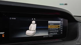 Mercedes-Benz Maybach * FULL* 360* ПАНО* KEYLESS* Camera* ПОДГРЕВ* - 42700 € / 83513.94 лв. - 88640492 16 | Car24.bg Mercedes-Benz Maybach * FULL* 360* ПАНО* KEYLESS* Camera* ПОДГРЕВ* - 42700 € / 83513.94 лв. - 88640492 16