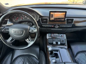 Audi A8 3.0TDI* QUATTRO* MATRIX* Обдухване* BOSE* FULL | Auto.bg — изображение 10 Audi A8 3.0TDI* QUATTRO* MATRIX* Обдухване* BOSE* FULL | Auto.bg — изображение 10