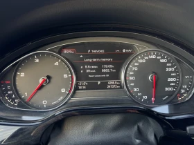 Audi A8 3.0TDI* QUATTRO* MATRIX* Обдухване* BOSE* FULL | Auto.bg — изображение 11 Audi A8 3.0TDI* QUATTRO* MATRIX* Обдухване* BOSE* FULL | Auto.bg — изображение 11