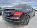 Mercedes-Benz C 350 Facelift* 3.0* V6* 7G-TRONIC PLUS - [8] 