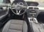 Обява за продажба на Mercedes-Benz C 350 Facelift* 3.0* V6* 7G-TRONIC PLUS ~22 900 лв. - изображение 9