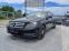 Обява за продажба на Mercedes-Benz C 350 Facelift* 3.0* V6* 7G-TRONIC PLUS ~22 900 лв. - изображение 2
