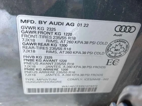 Audi Q3 45 TFSI quattro CARFAX - 19750 € / 38627.64 лв. - 99516583 11 | Car24.bg Audi Q3 45 TFSI quattro CARFAX - 19750 € / 38627.64 лв. - 99516583 11