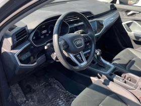 Audi Q3 45 TFSI quattro CARFAX - 19750 € / 38627.64 лв. - 99516583 5 | Car24.bg Audi Q3 45 TFSI quattro CARFAX - 19750 € / 38627.64 лв. - 99516583 5