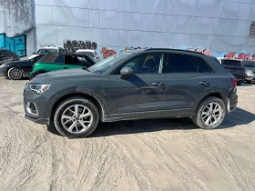Audi Q3 45 TFSI quattro CARFAX - 19750 € / 38627.64 лв. - 99516583 2 | Car24.bg Audi Q3 45 TFSI quattro CARFAX - 19750 € / 38627.64 лв. - 99516583 2