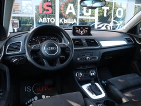 Audi Q3 2.0TDI/Quattro/PDC/Подгрев/ | Auto.bg — изображение 7 Audi Q3 2.0TDI/Quattro/PDC/Подгрев/ | Auto.bg — изображение 7