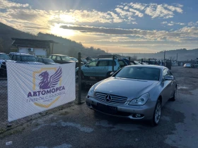 Mercedes-Benz CLS 350 - Car24.bg Mercedes-Benz CLS 350