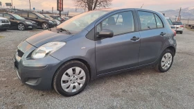 Toyota Yaris 1.3i 16v 99k. - Car24.bg Toyota Yaris 1.3i 16v 99k.
