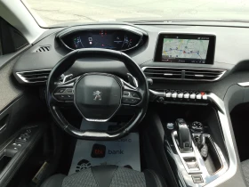 Peugeot 3008 1.5 HDI/ALLURE/ПАНОРАМА | Auto.bg — изображение 11 Peugeot 3008 1.5 HDI/ALLURE/ПАНОРАМА | Auto.bg — изображение 11