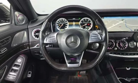 Mercedes-Benz S 63 AMG 4MATIC /ОБДУХВАНЕ/ПАНОРАМА/ДИСТРОНИК/360 - 20800 € - 17772091 13 | Car24.bg Mercedes-Benz S 63 AMG 4MATIC /ОБДУХВАНЕ/ПАНОРАМА/ДИСТРОНИК/360 - 20800 € - 17772091 13