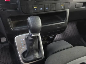 Hyundai Staria 11-SEATER* ПОДГРЕВ* DISTRONIC* ПАРКТРОНИК* - 18934 € - 84870259 8 | Car24.bg Hyundai Staria 11-SEATER* ПОДГРЕВ* DISTRONIC* ПАРКТРОНИК* - 18934 € - 84870259 8