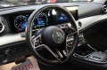 Mercedes-Benz E 300 Plug In Hybrid/Virtual/Dynamic Select/Камера - [10] 