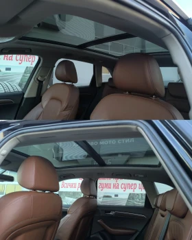 Audi Q5 3.0 TDI.S.LINE.QUATTRO - 22999 лв. / 11759.20 € - 97477443 13 | Car24.bg Audi Q5 3.0 TDI.S.LINE.QUATTRO - 22999 лв. / 11759.20 € - 97477443 13