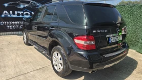 Mercedes-Benz ML 320 ПРУЖИНИ 224к.с. | Auto.bg — изображение 3 Mercedes-Benz ML 320 ПРУЖИНИ 224к.с. | Auto.bg — изображение 3