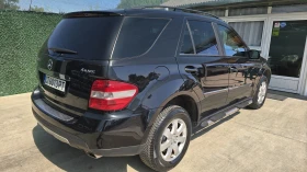 Mercedes-Benz ML 320 ПРУЖИНИ 224к.с. | Auto.bg — изображение 5 Mercedes-Benz ML 320 ПРУЖИНИ 224к.с. | Auto.bg — изображение 5