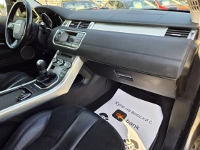 Land Rover Range Rover Evoque 2.2D-150кс - 7500 € - 84876391 10 | Car24.bg Land Rover Range Rover Evoque 2.2D-150кс - 7500 € - 84876391 10