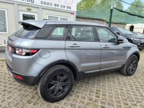 Land Rover Range Rover Evoque 2.2D-150кс - 7500 € - 84876391 4 | Car24.bg Land Rover Range Rover Evoque 2.2D-150кс - 7500 € - 84876391 4